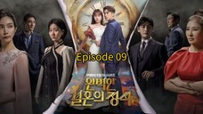 Perfect Merriage Revenge Ep. 09