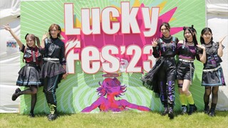 Raise A Suilen 「Lucky Fes'23」