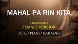 MAHAL PA RIN KITA ( FEMALE VERSION ) ( ROCKSTAR ) (COVER_CY)