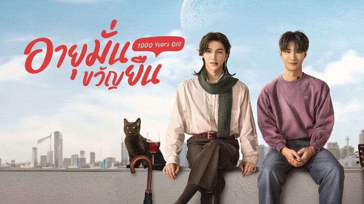 🇹🇭 1000 Years Old (2024) Episode 6 | ENGSUB