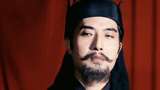 『高燃』Đây gọi là “quyền lực trên chính quyền và đất nước, chức vụ cao nhất trong các quan!” | Tư Mã Ch