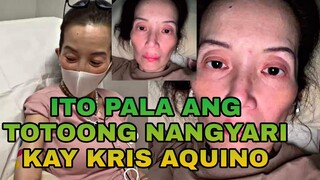 UPDATE: KRIS AQUINO PUMANAW NA DAW? | JOSH AT BIMBY NAGPOSITIBO SA COVID-19 PATI SI KRIS AQUINO....