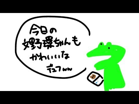 ワニのことを考える【にじさんじ】【ワニ】