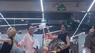 [Adianbianshangjiu] The dance has been enlarged for personal use and has been deleted