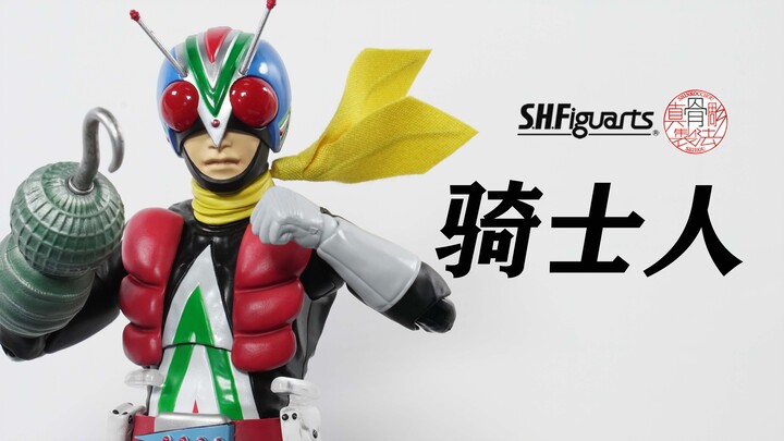 Các khớp rất giòn! Điêu khắc xương thật Rider Kamen Rider V3 Showa SHF