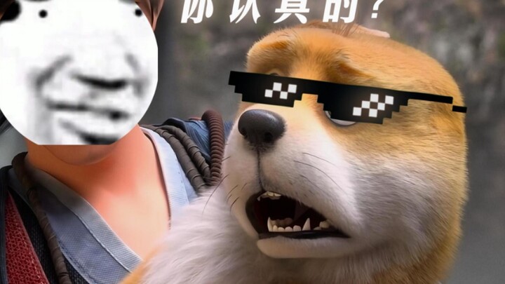 一不小心说了真话