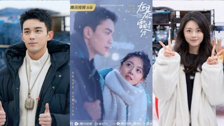 ซีรี่ส์ใหม่ อู๋เหล่ย - จ้าวจินม่าย Amidst a Snowstorm of Love เริ่มถ่ายทำแล้ว