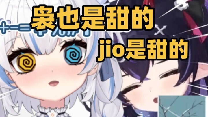 不是！你在我直播时玩这么大的吗！？