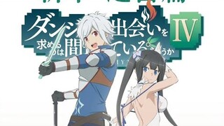 DanMachi Season 4 Reveals A New Teaser Trailer and Visual!