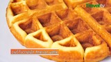 อเมริกันวาฟเฟิล American waffle | FoodTravel