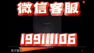 【同步查询聊天记录➕微信客服199111106】小心秘密监控一个人的微信聊天记录-无感同屏监控手机