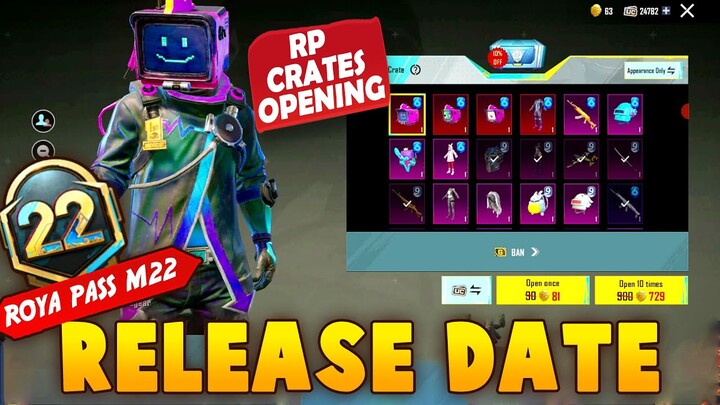 M22 ROYAL PASS RELEASE DATE | RP CRATE OPENING M21 ROYAL PASS | PUBG MOBILE