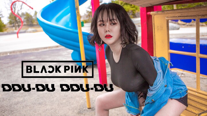 【西卡】DDU-DU DDU-DU Blackpink❥预祝粉墨4.27多伦多场演唱会成功！