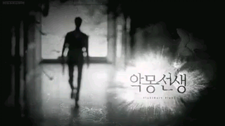 Nightmare Teacher Ep.6