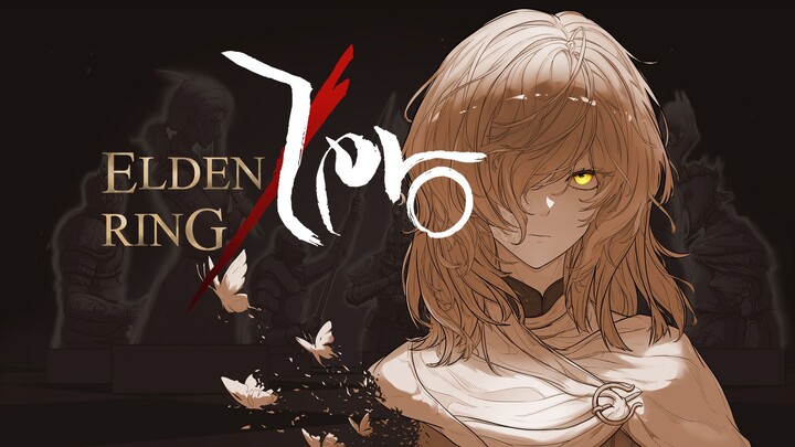 Elden Ring/Zero prequel DLC - Animation promotional PV released? [Elden Ring Handwritten | Fate/Zero
