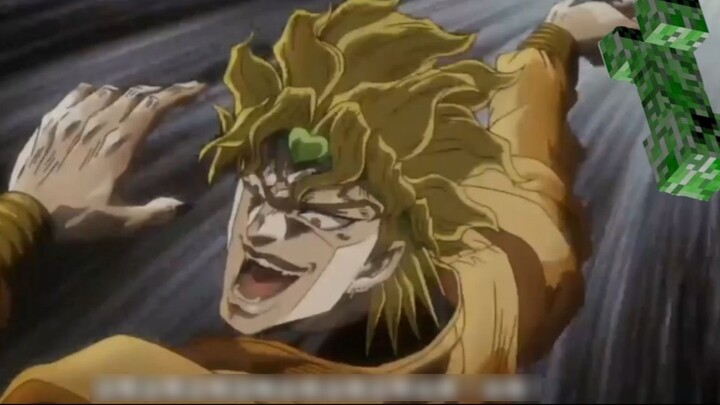 DIO had an idea