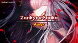 Kimetsu no Yaiba Seaosn 2 Opening Full - Zankyou Sanka by Aimer [Lyrics + English] Cover by Nanaru