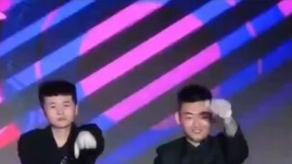 Qinghai Shake "Set Ketiga Senam Radio"