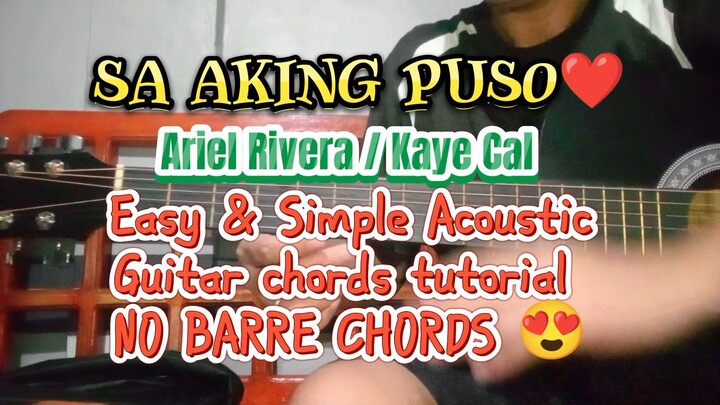 Sa aking puso ❤️ easy simple acoustic guitar chords tutorial by Ariel Rivera l Kaye Cal #tutorial