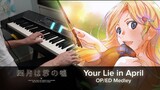 Your Lie in April Piano Medley (All Openings and Endings)
