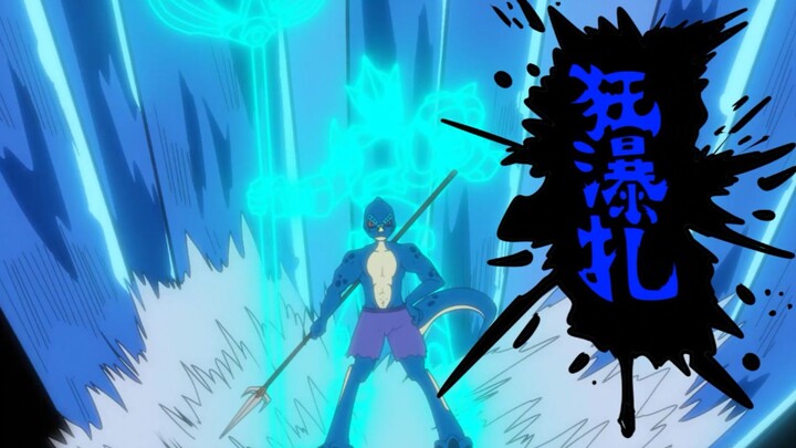 【原创动画】灭魔于狂瀑，止暴于静水