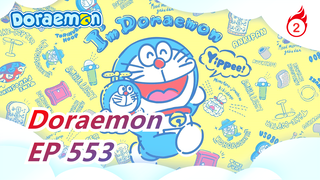 [Doraemon |New Anime]EP 553_2