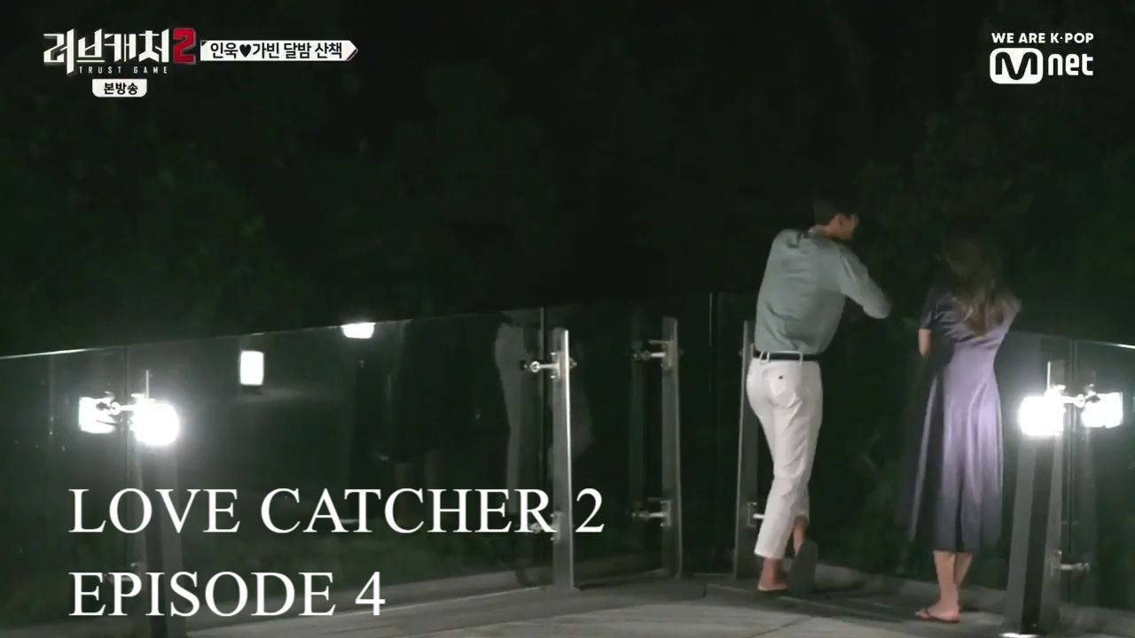 Love Catcher 2 Ep.4 - Bilibili