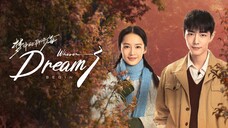 WHERE DREAMS BEGIN 2023 EPISODE 35