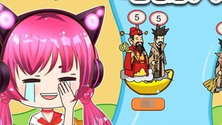 The unlucky star also wants to celebrate the New Year? But I only want to help the lucky star, which