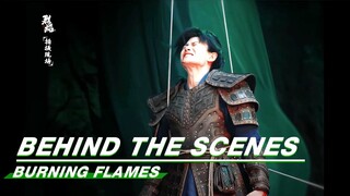 BTS：任嘉伦烈焰伍赓战损版好心疼 | Burning Flames | 烈焰 | iQIYI