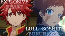[Mashup] lull~soshite bokura wa~ X Explosive Heart | Nagi no Asukara X Sentai Red Isekai