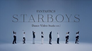 【FANTASTICS】《STARBOYS》（Dance Video Studio ver.）