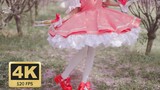 【4K 120FPS】Do you like Sakura turning her skirt? Enjoy silky smoothness