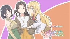 EP Special 2 End - Asobi Asobase [Sub Indo]