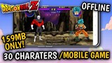 DOWNLOAD DRAGONBALL Z ON YOUR ANDROID MOBILE PHONES