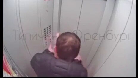 Elevators in Russia