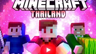 Minecraft YouTuber ในประเทศไทย 2555-2565