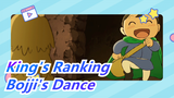 [King's Ranking] Bojji's Shoulder-Shaking Dance