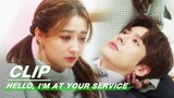 Lou Yuan Pretends to be Sick | Hello, I'm At Your Service EP15 | 金牌客服董董恩 | iQIYI