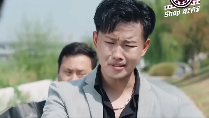 สามีจากบนเขาของ CEO สกิลต่อสู้ระดับเทพ ที่แท้คือยอดฝีมือผู้เร้นกาย #ซีรีย์สั้นยอดนิยม
