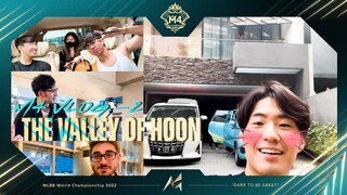 Indonesia vlog (part.1) | M4