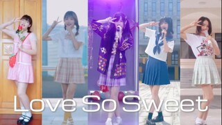 【HB to 松本潤】Love So Sweet | 爱贼甜，但是云合舞【岚ARASHI】【CO/和/紫/桃/未】