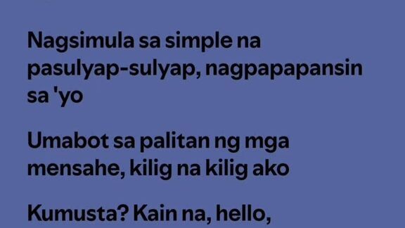 Earl Agustin-Tibok (lyrics)