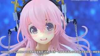 Crystal Review GSC Super Sony Sony Libra ver. Constellation Series Soniko Libra