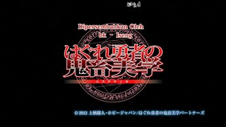 Hagure Yuusha no Aesthetica Episode 12 Sub Indo (720p)