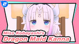 Who's Kanna Is Here? Please Check | Miss Kobayashi's Dragon Maid_2