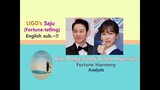Kim Dong wook & Seo Hyun jin's Fortune Harmony Analysis