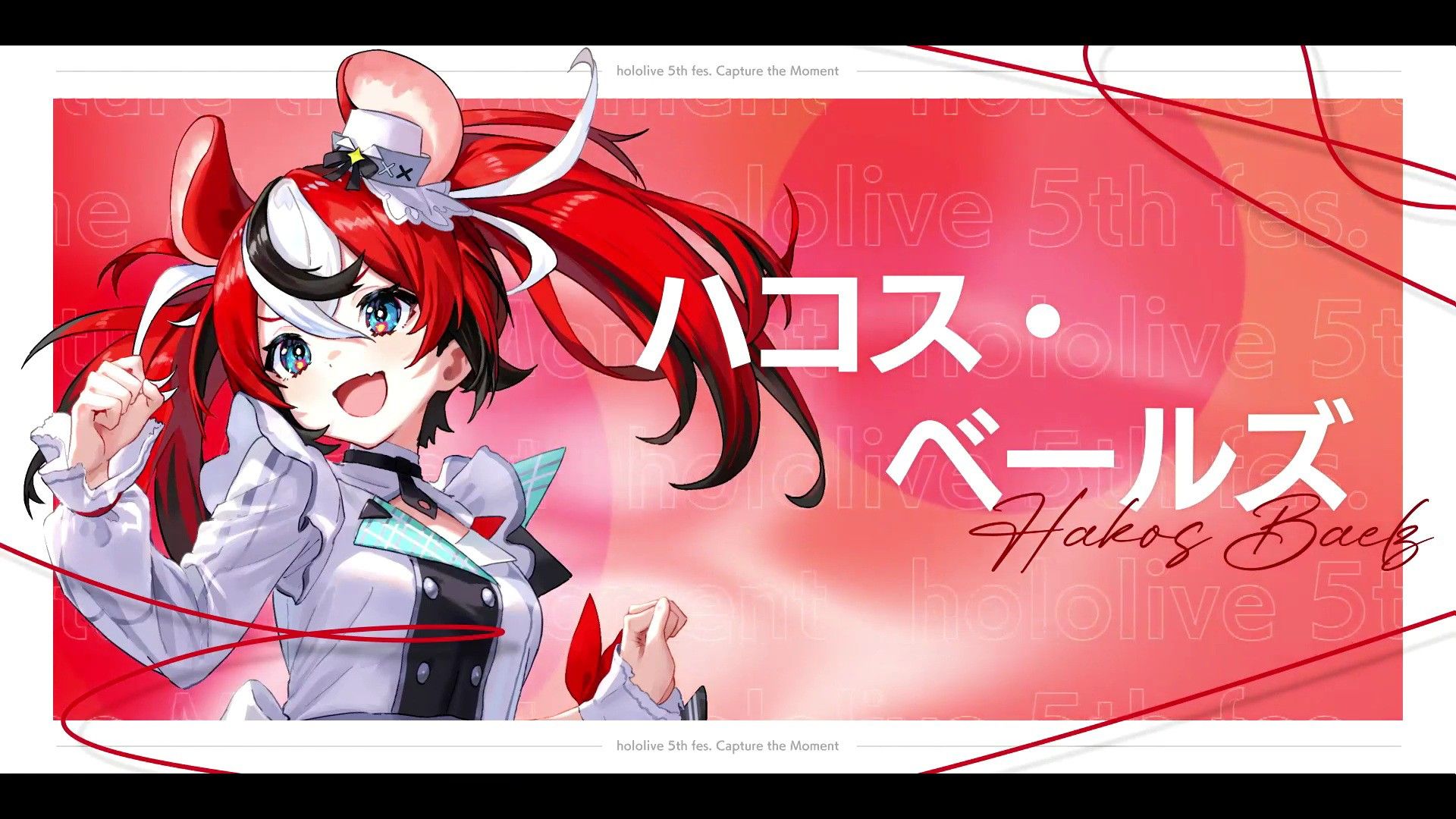 ミュージック hololive 5th fes. Capture the Moment DVD hololive 5th fes. Capture the Moment Blu ray | eBay