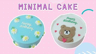 Minimal Cake EP 6 | สอนแต่งเค้กมินิมอล | สอนทำเค้กง่ายๆสไตล์ Jinglebell