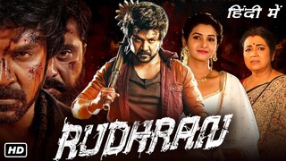 Rudhran-(2023)-Hindi-Dubbed-Full-Movie--1080p-[DubMovies]